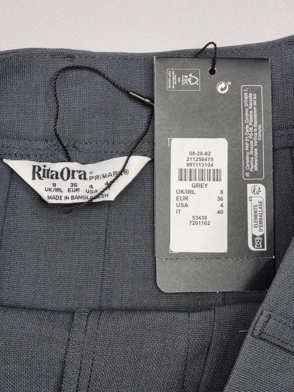 Фото3 Спідниця Primark