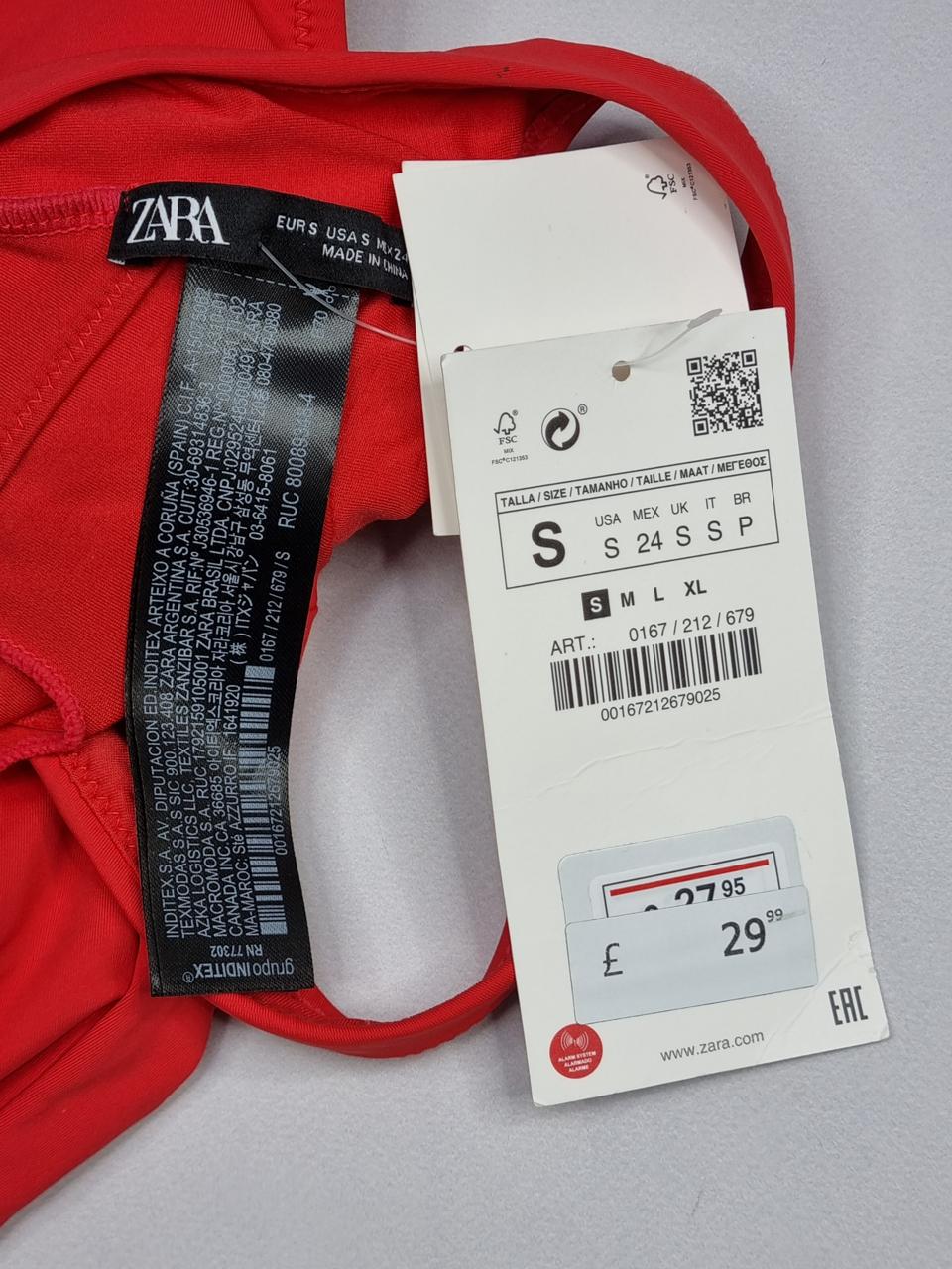 Фото3 Купальник Zara