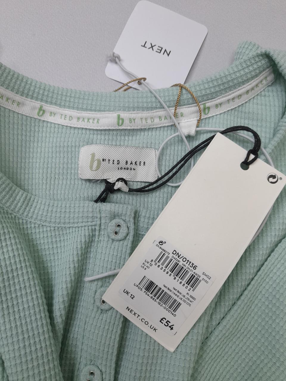 Фото3 Піжама by Ted Baker