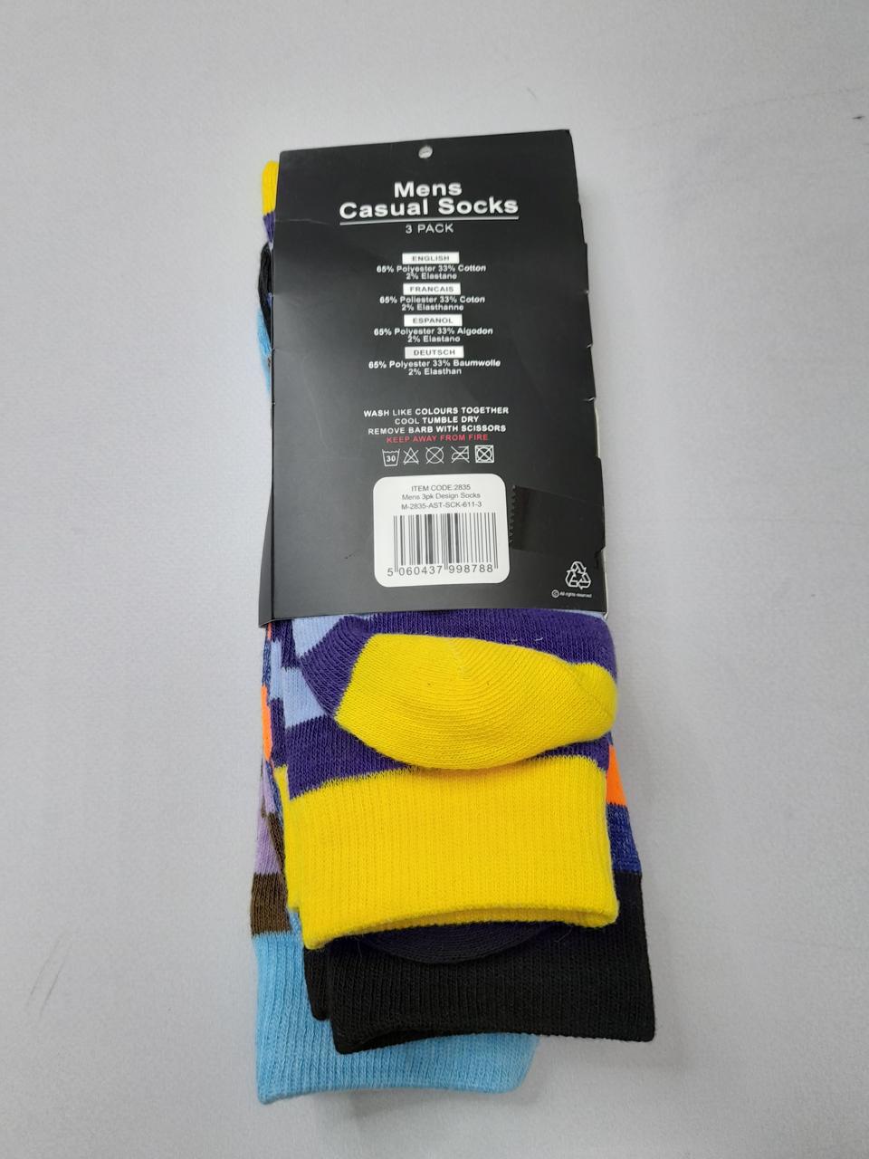 Фото2 Шкарпетки