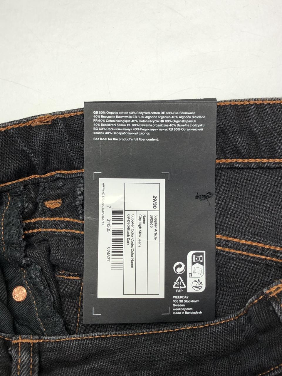 Фото4 Штани WEEKDAY