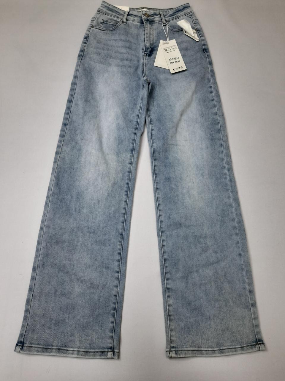 Фото1 Джинси Hello Miss