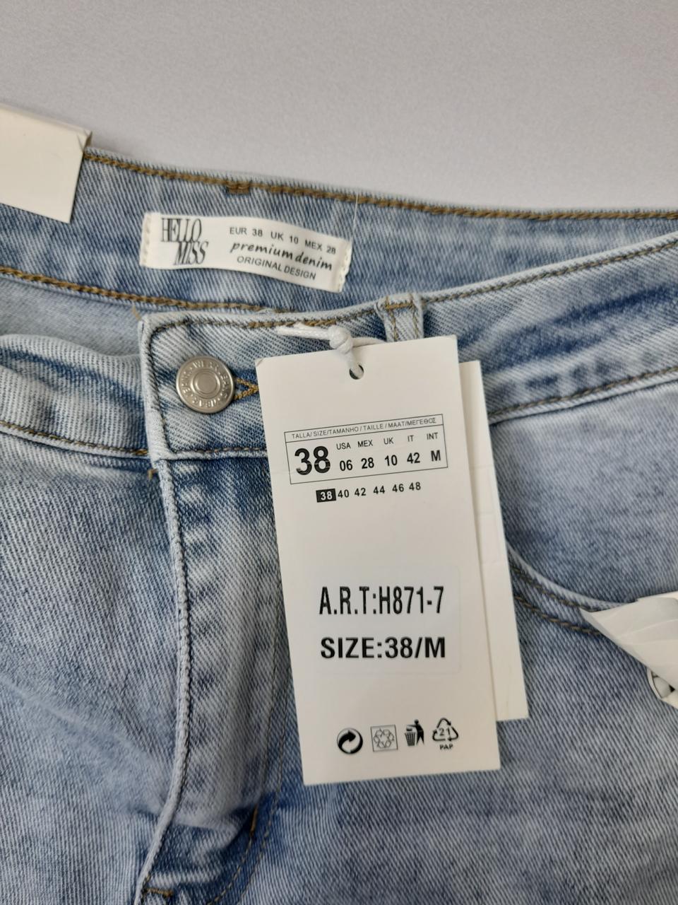 Фото2 Джинси Hello Miss