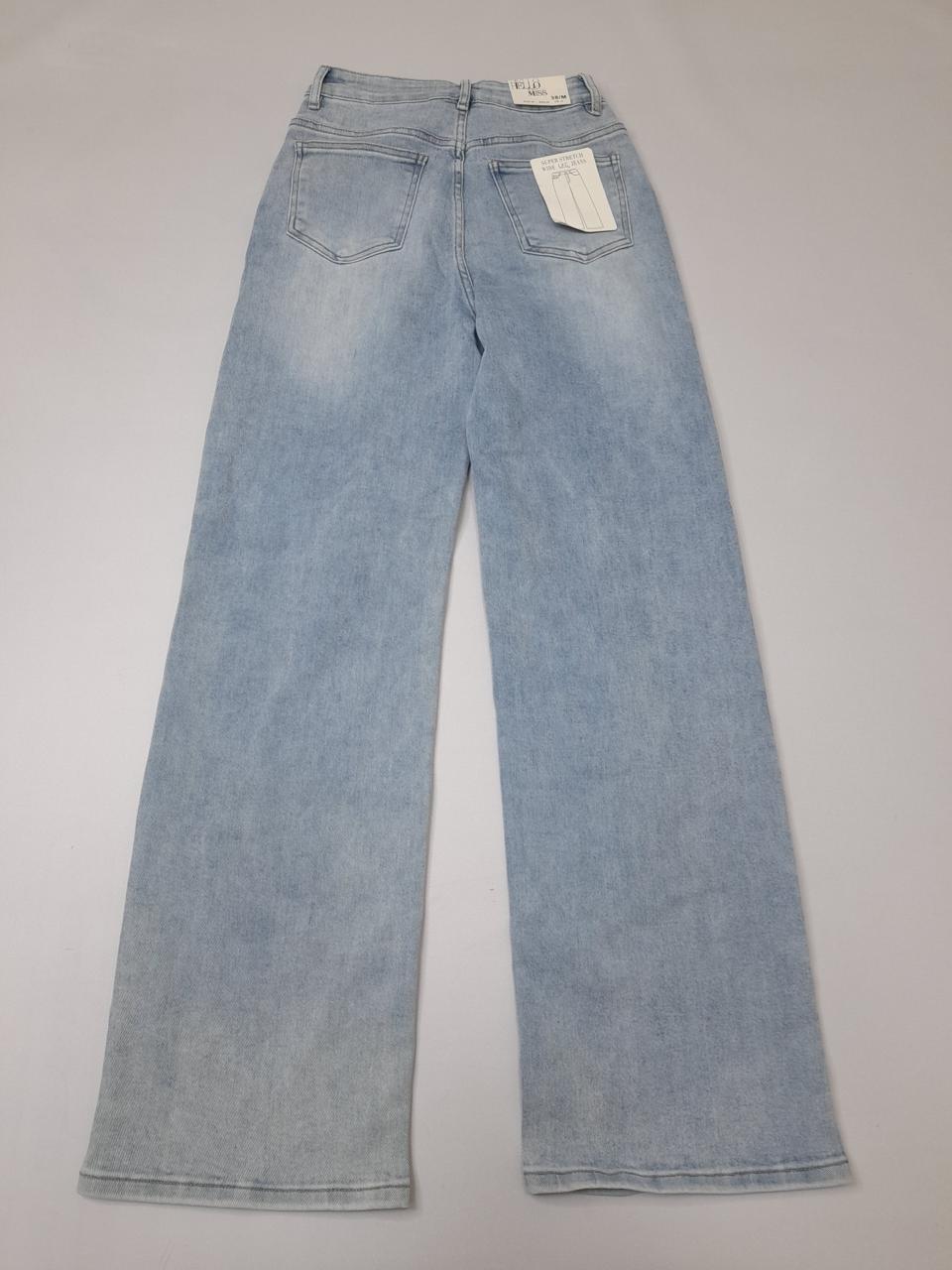 Фото3 Джинси Hello Miss