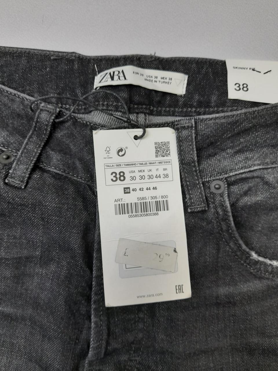 Фото3 Джинси Zara