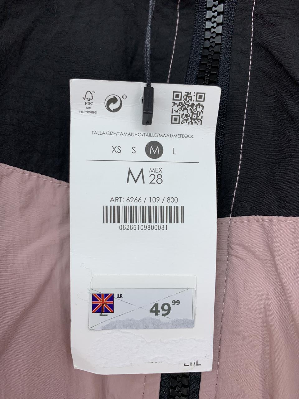 Фото3 Куртка Bershka