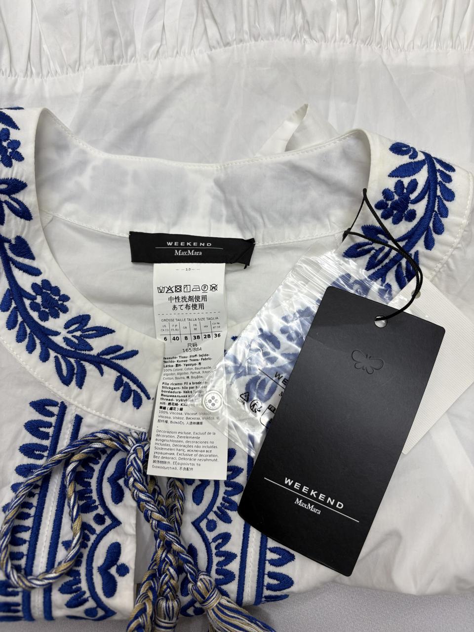 Фото3 Сукня WEEKEND MaxMara