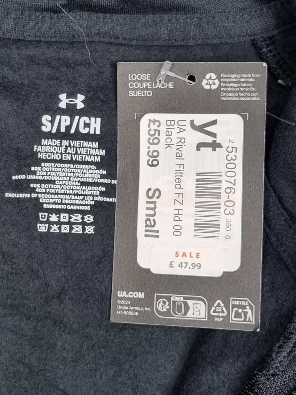 Фото5 Кофта Under Armour