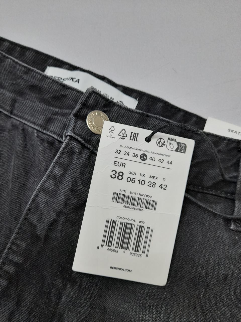 Фото3 Джинси Bershka