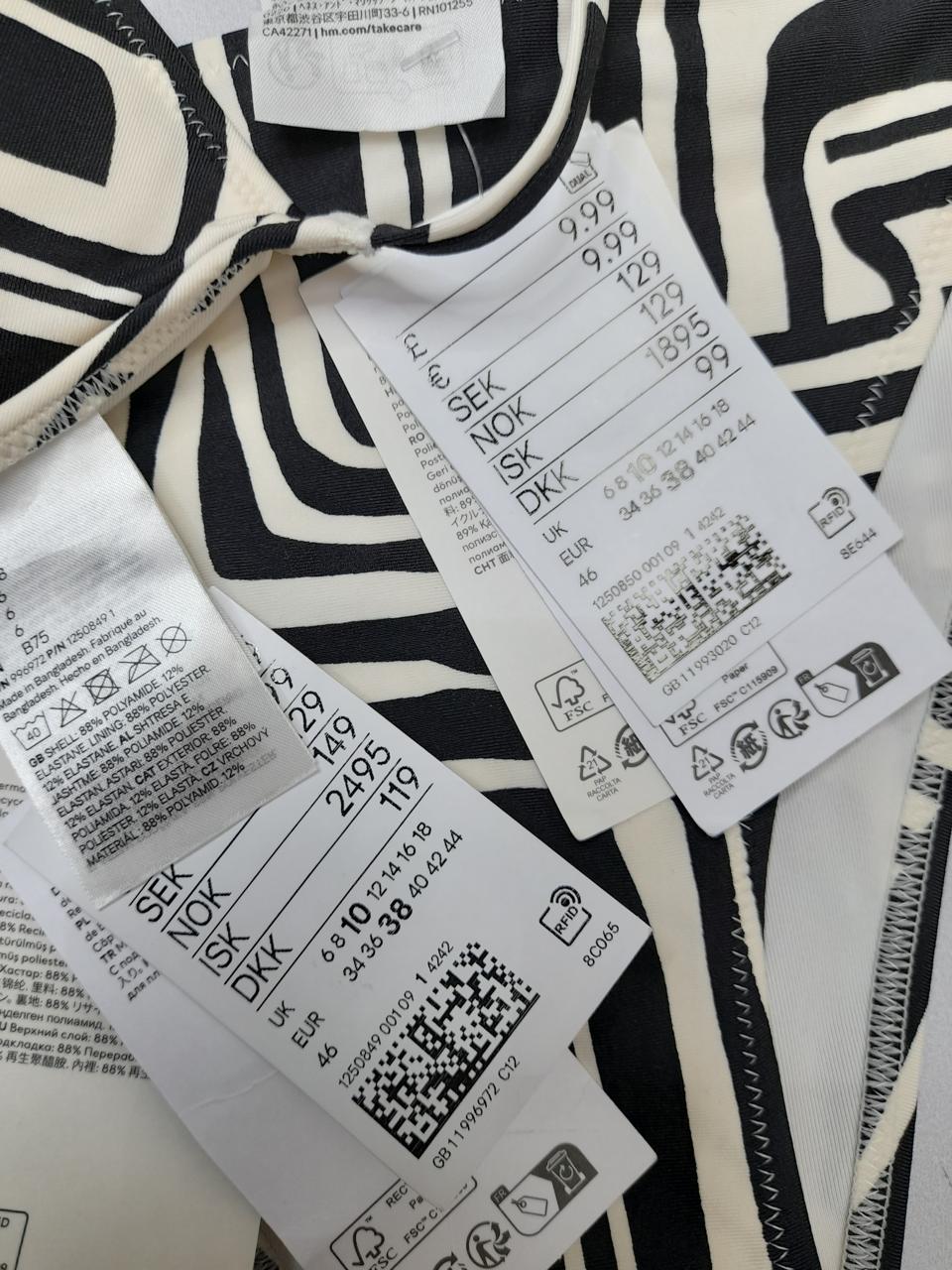 Фото3 Купальник H&M