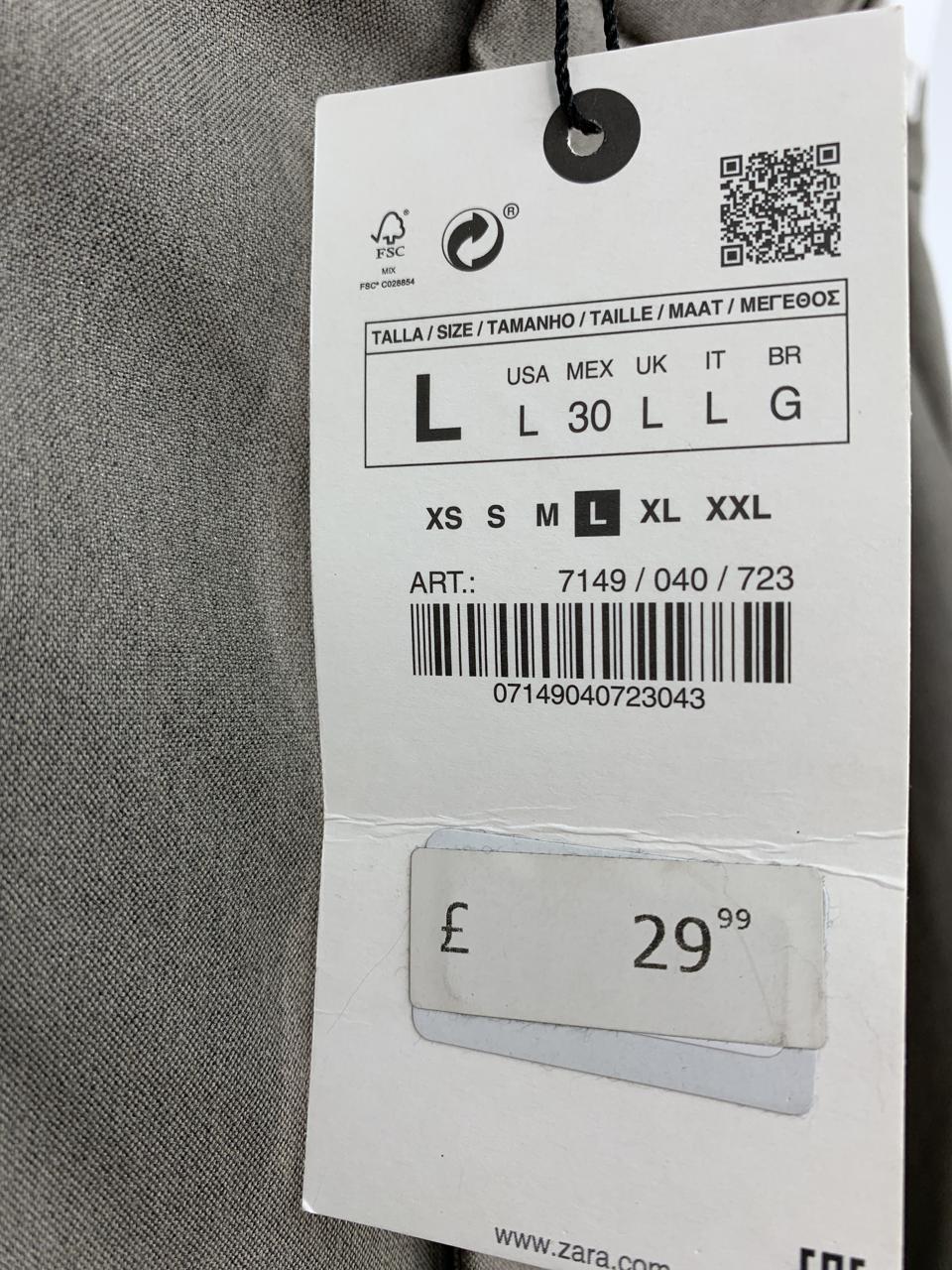 Фото3 Штани Zara