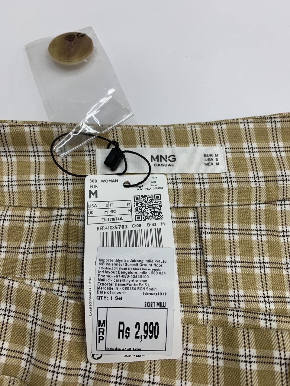 Фото3 Спідниця MNG