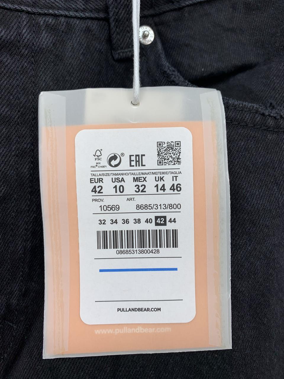 Фото3 Джинси Pull&Bear