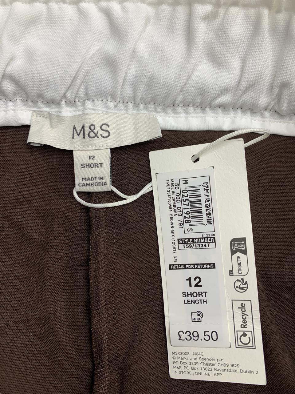 Фото3 Штани M&S