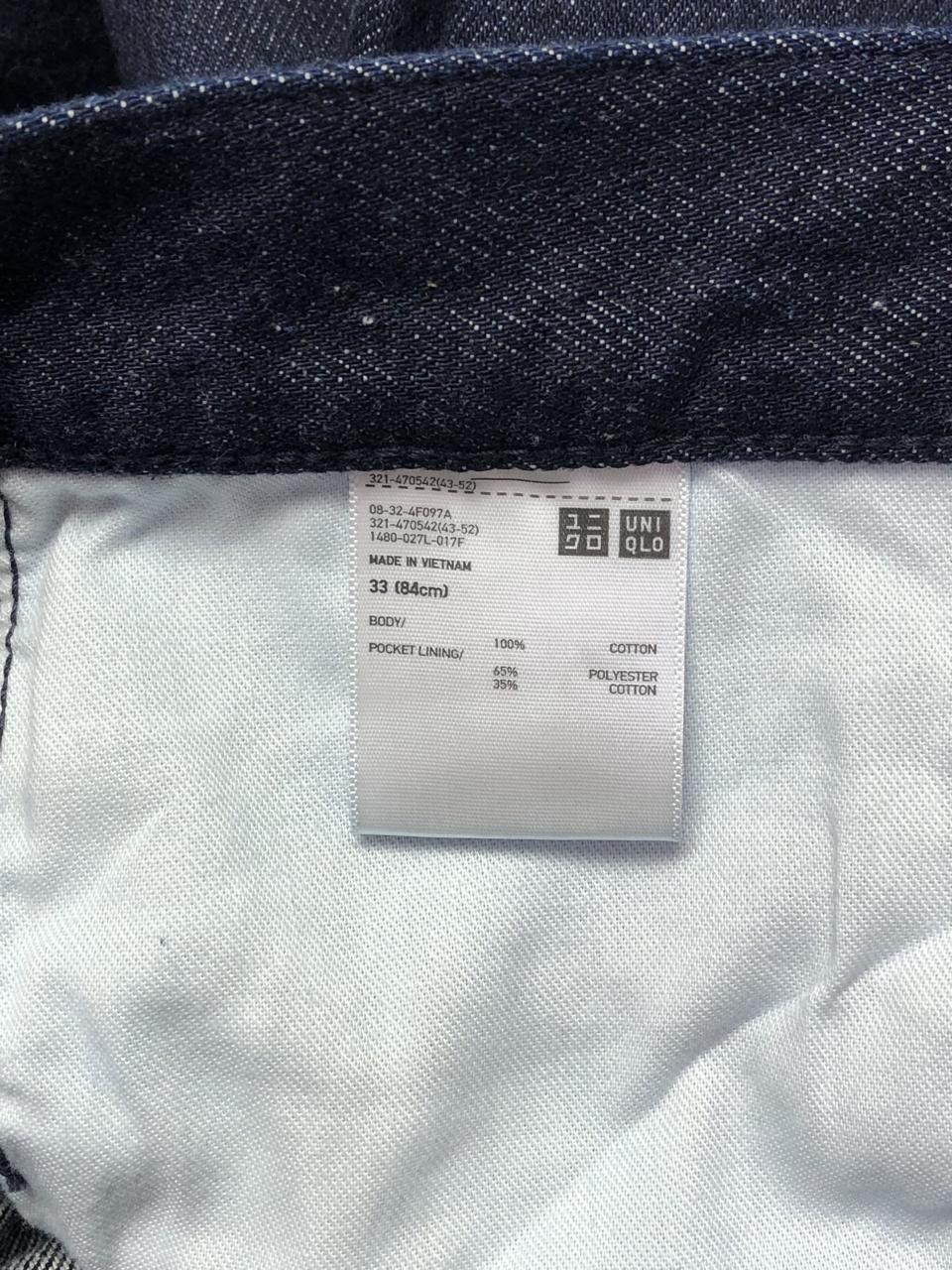 Фото4 Штани UNIQLO