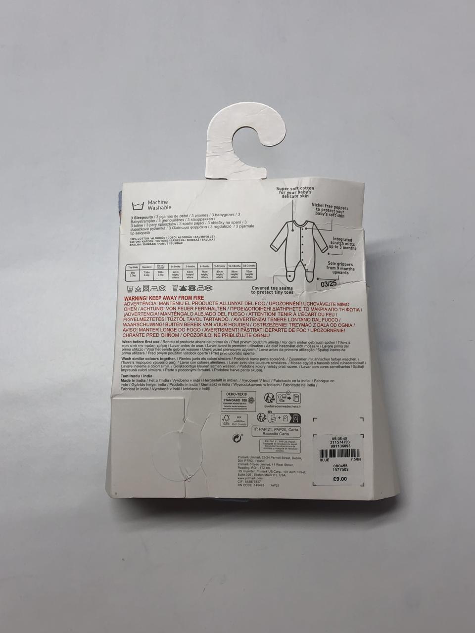 Фото2 Набір боді PRIMARK