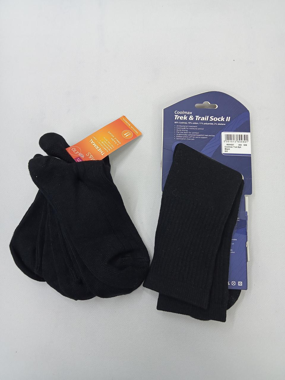 Фото2 Сет шкарпетки