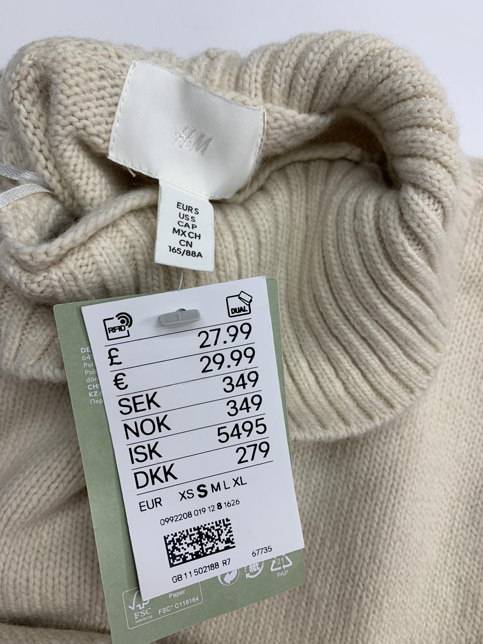 Фото3 Кофта H&M