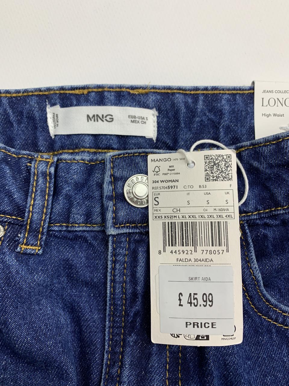 Фото3 Спідниця MNG