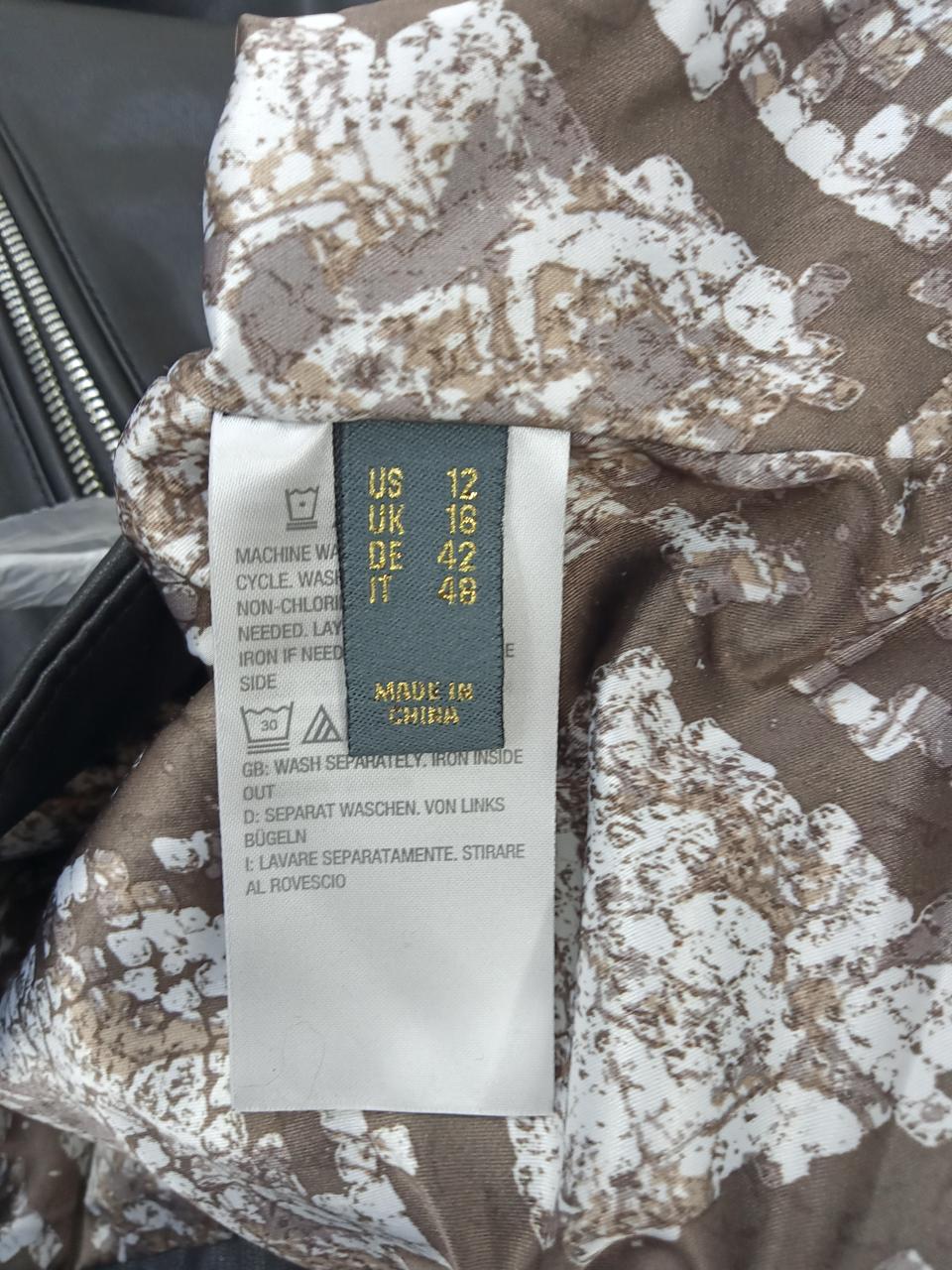 Фото4 Куртка Ruth Langsford