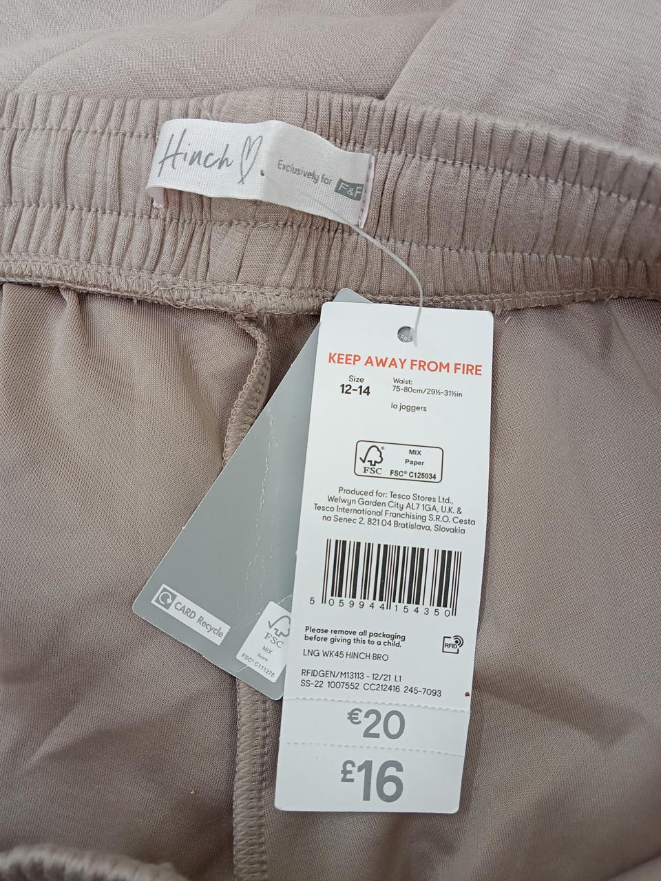 Фото3 Штани F&F