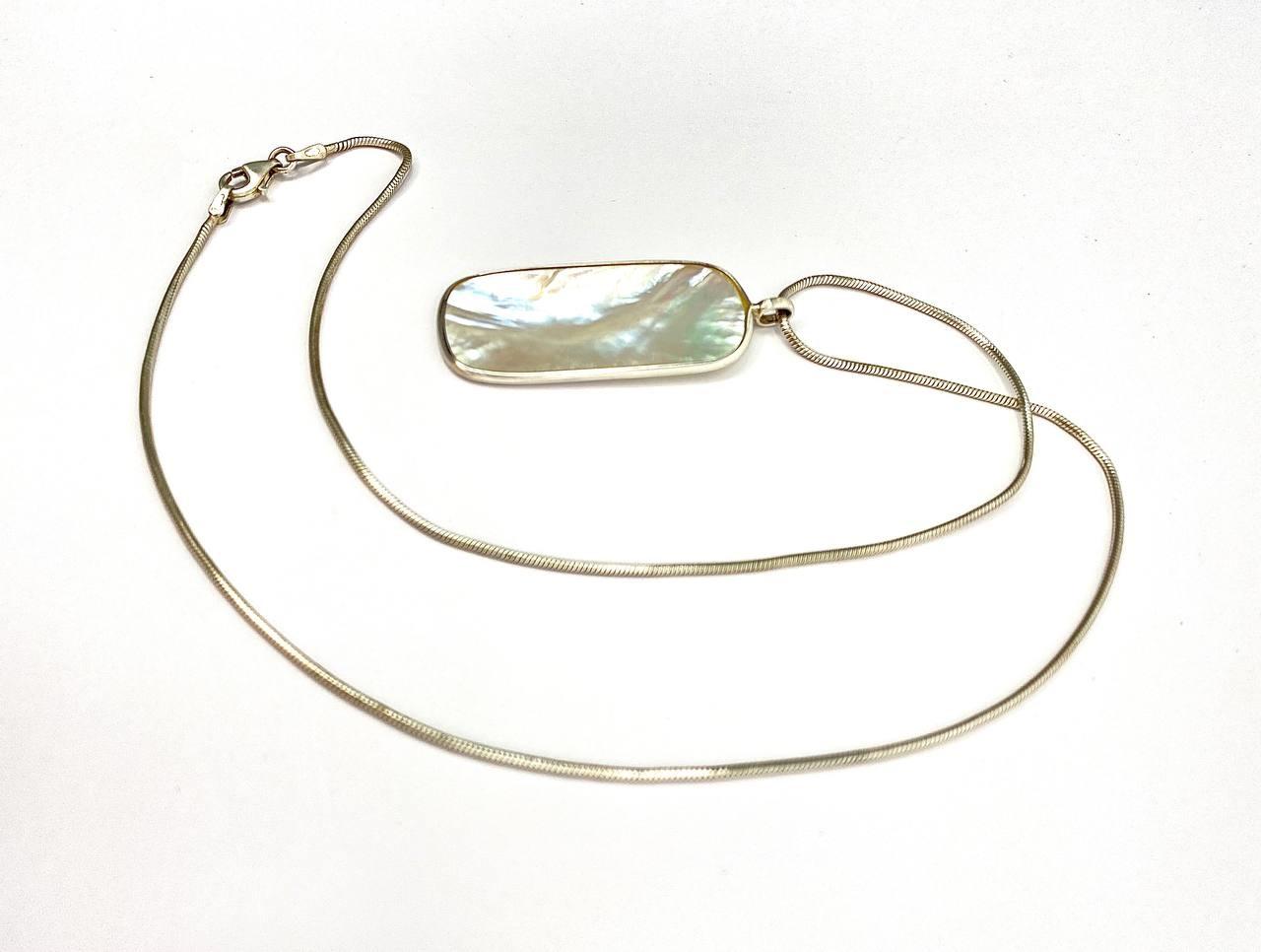 Фото2 Ланцюжок з підвіскою