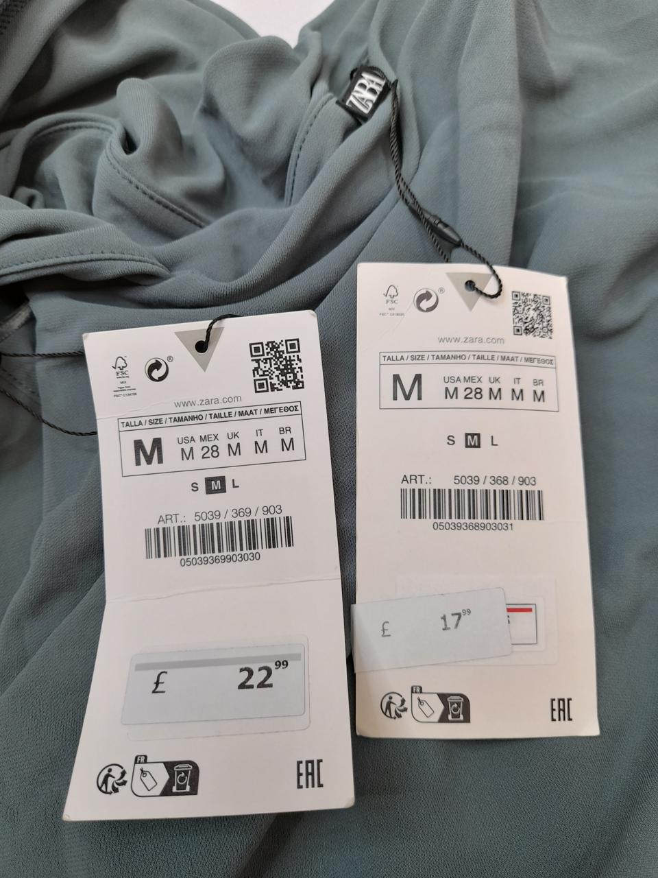 Фото3 Костюм Zara