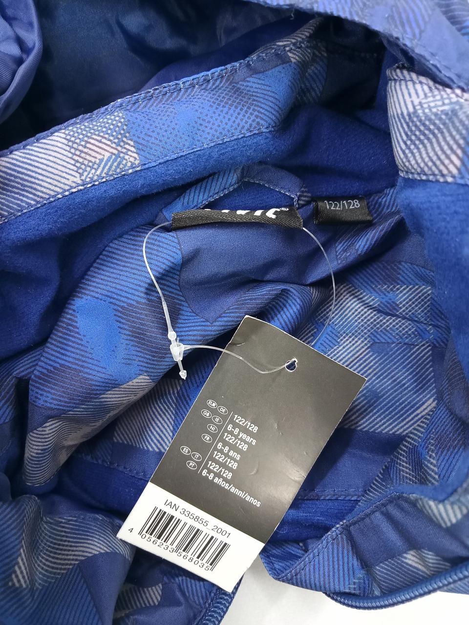 Фото3 Куртка Crivit