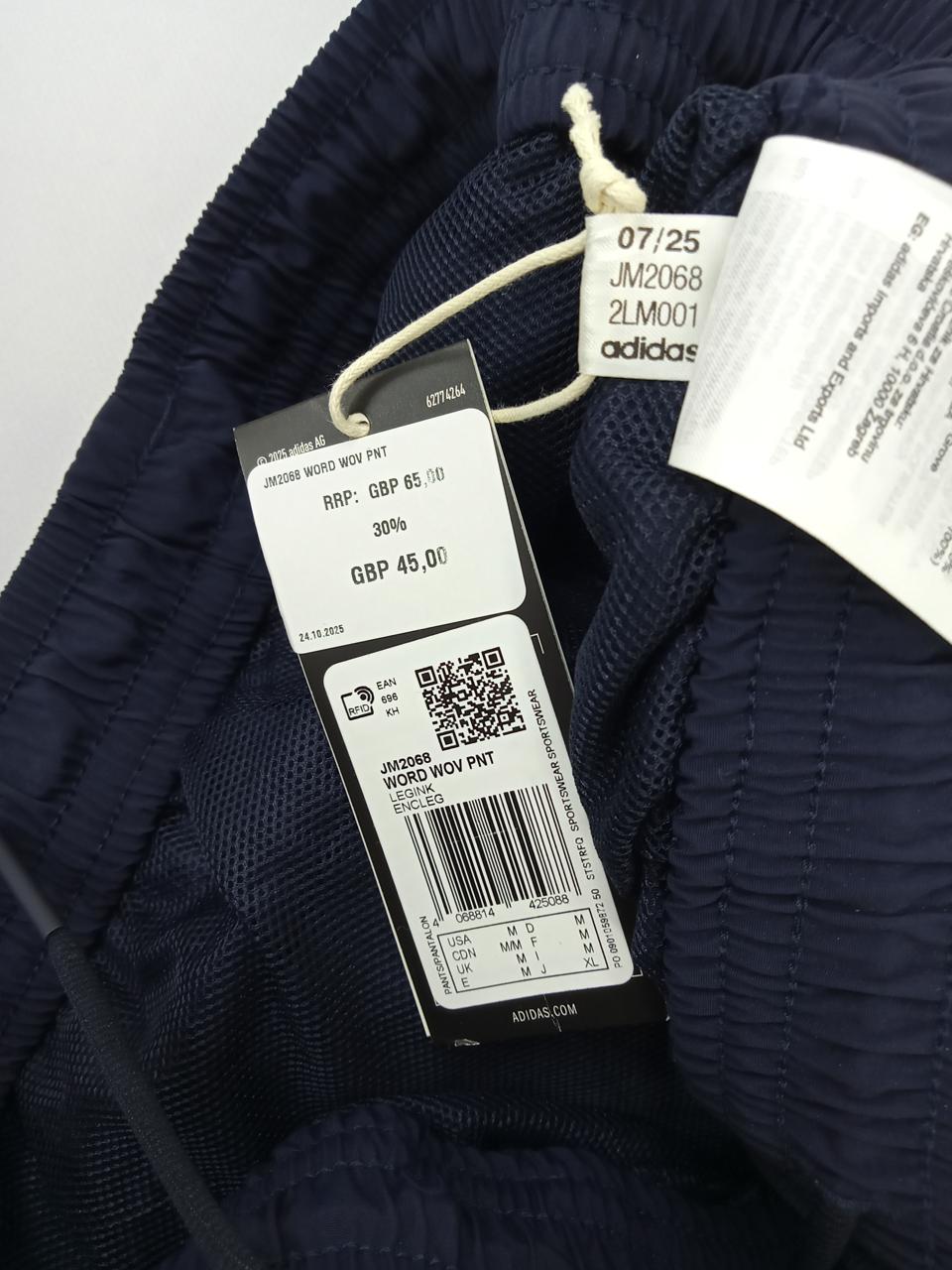 Фото4 Штани Adidas