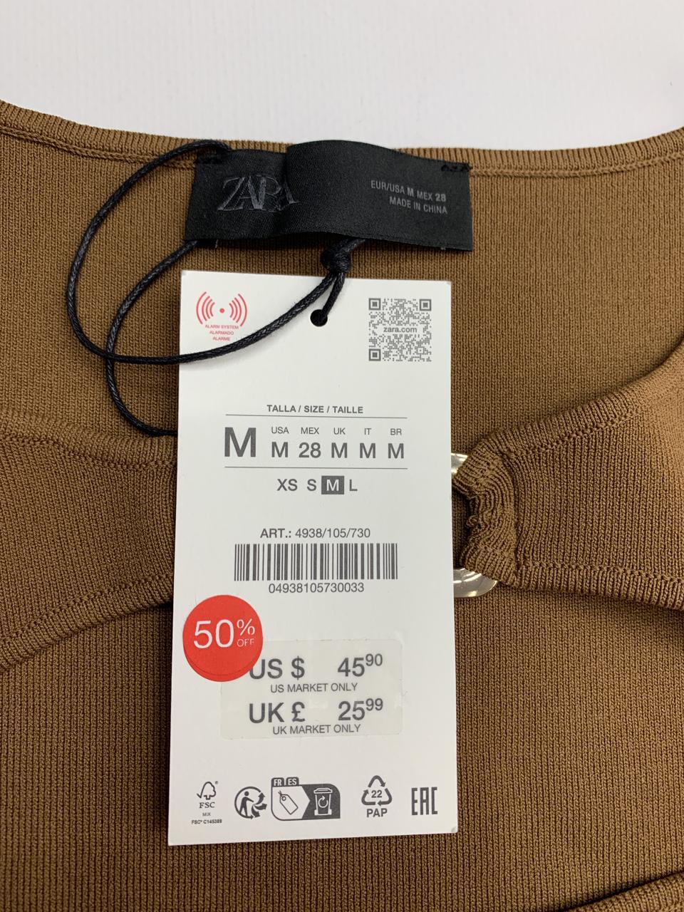 Фото3 Майка Zara