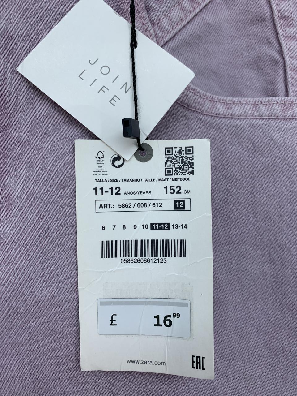 Фото3 Джинси Zara