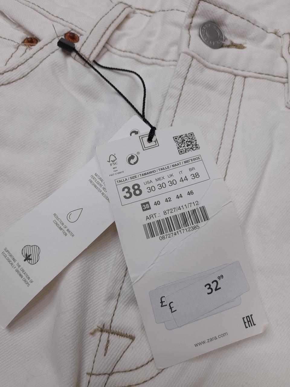 Фото3 Джинси Zara