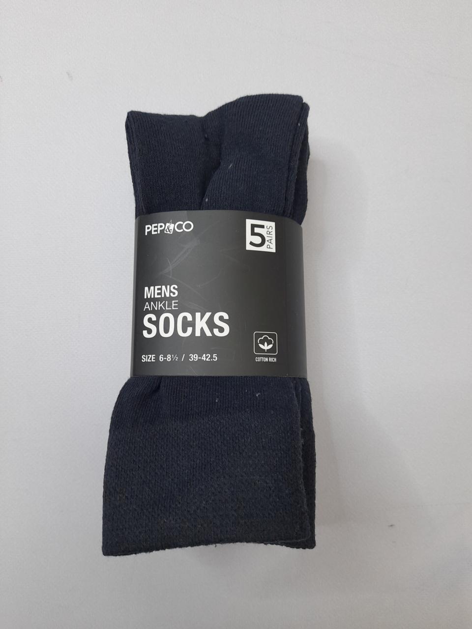 Фото1 Шкарпетки Pep&Co