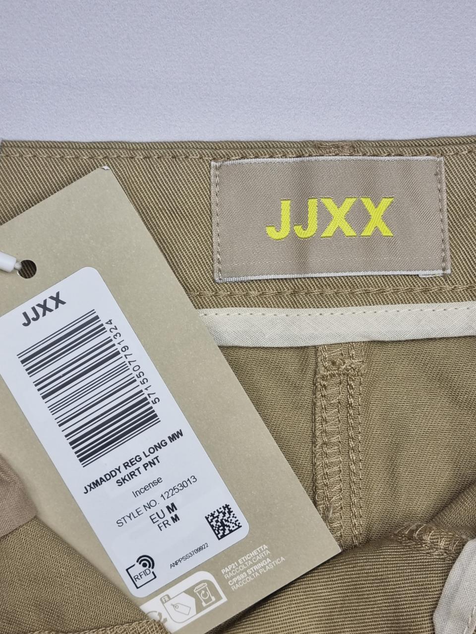 Фото3 Спідниця JJXX