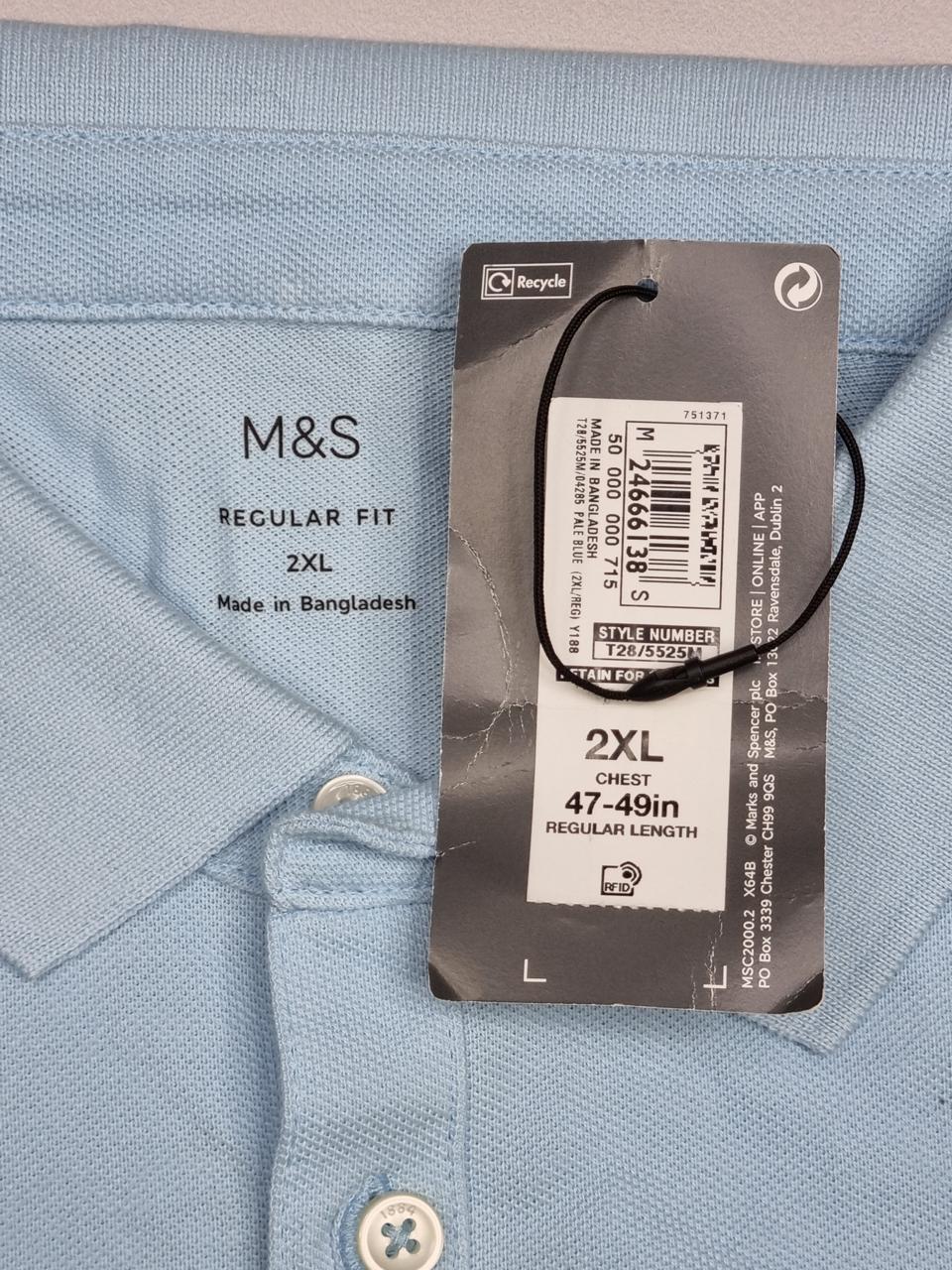Фото3 Кофта M&S