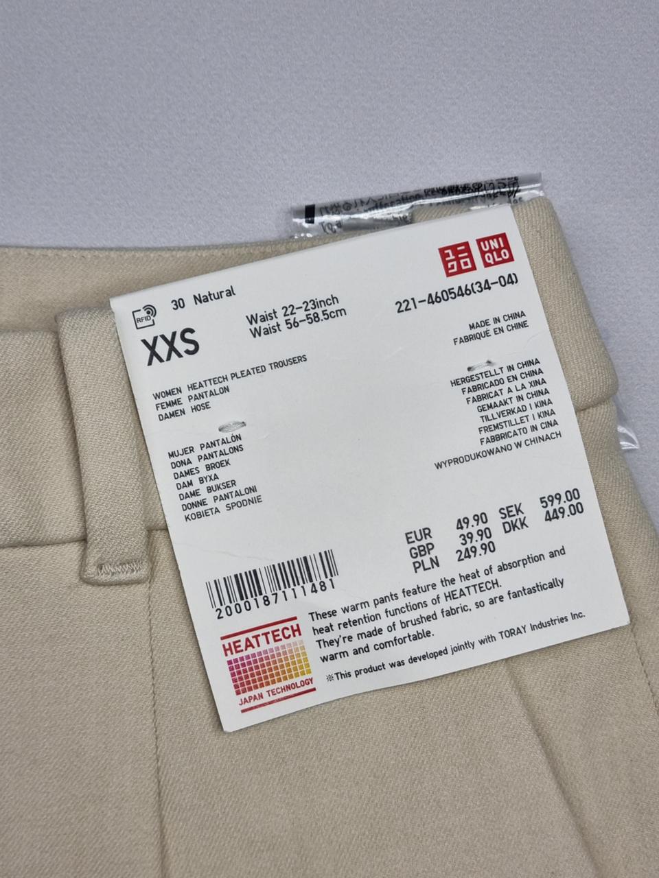 Фото3 Штани Uniqlo