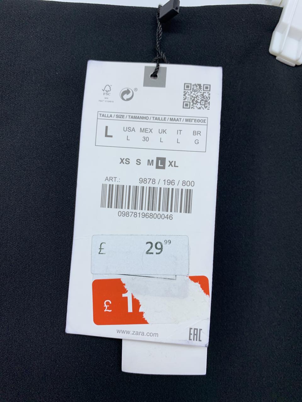 Фото3 Спідниця Zara