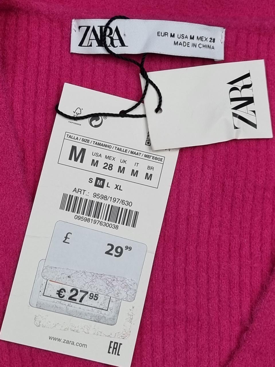 Фото3 Кардиган Zara