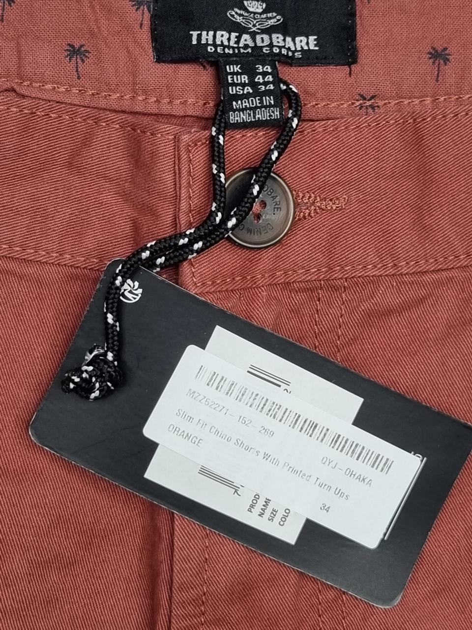 Фото3 Шорти THREADBARE