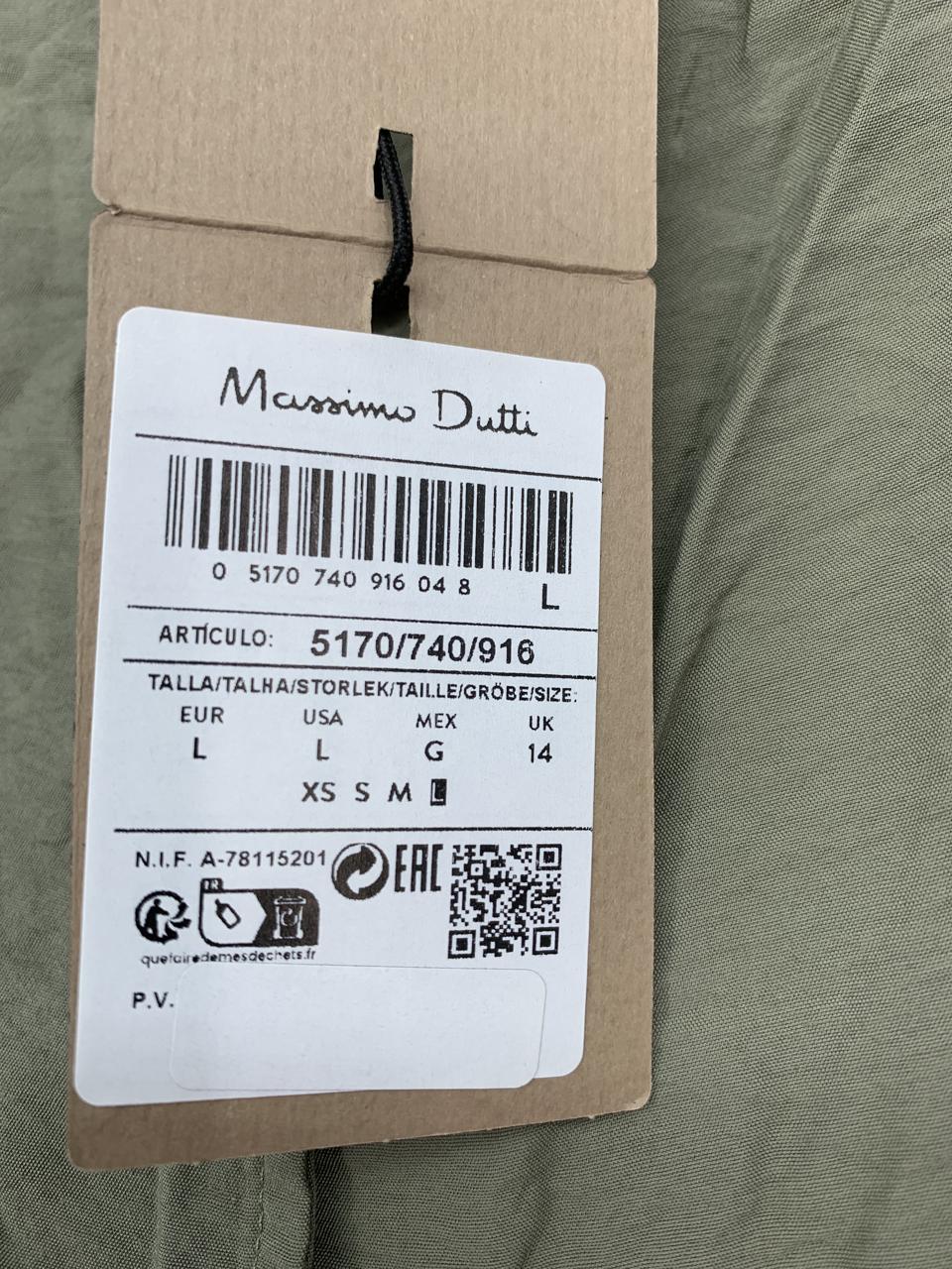 Фото3 Сорочка Massimo Dutti