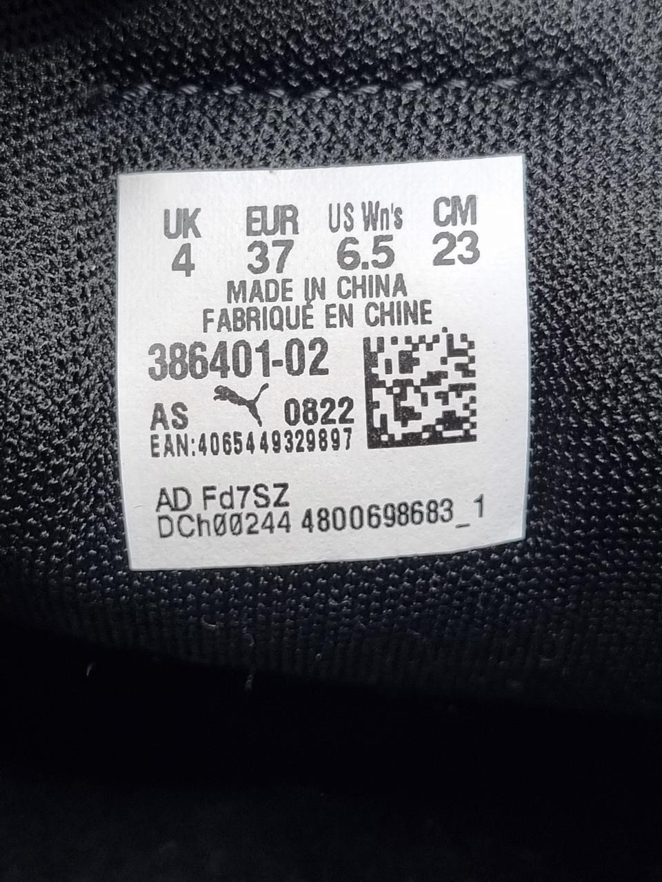 Фото4 Кросівки Puma