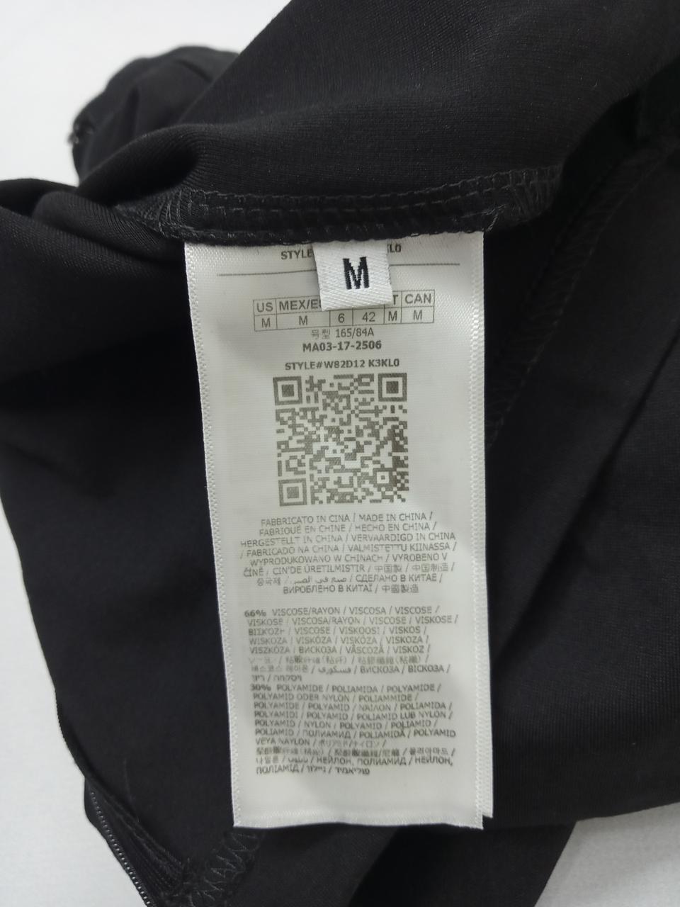 Фото4 Спідниця Guess