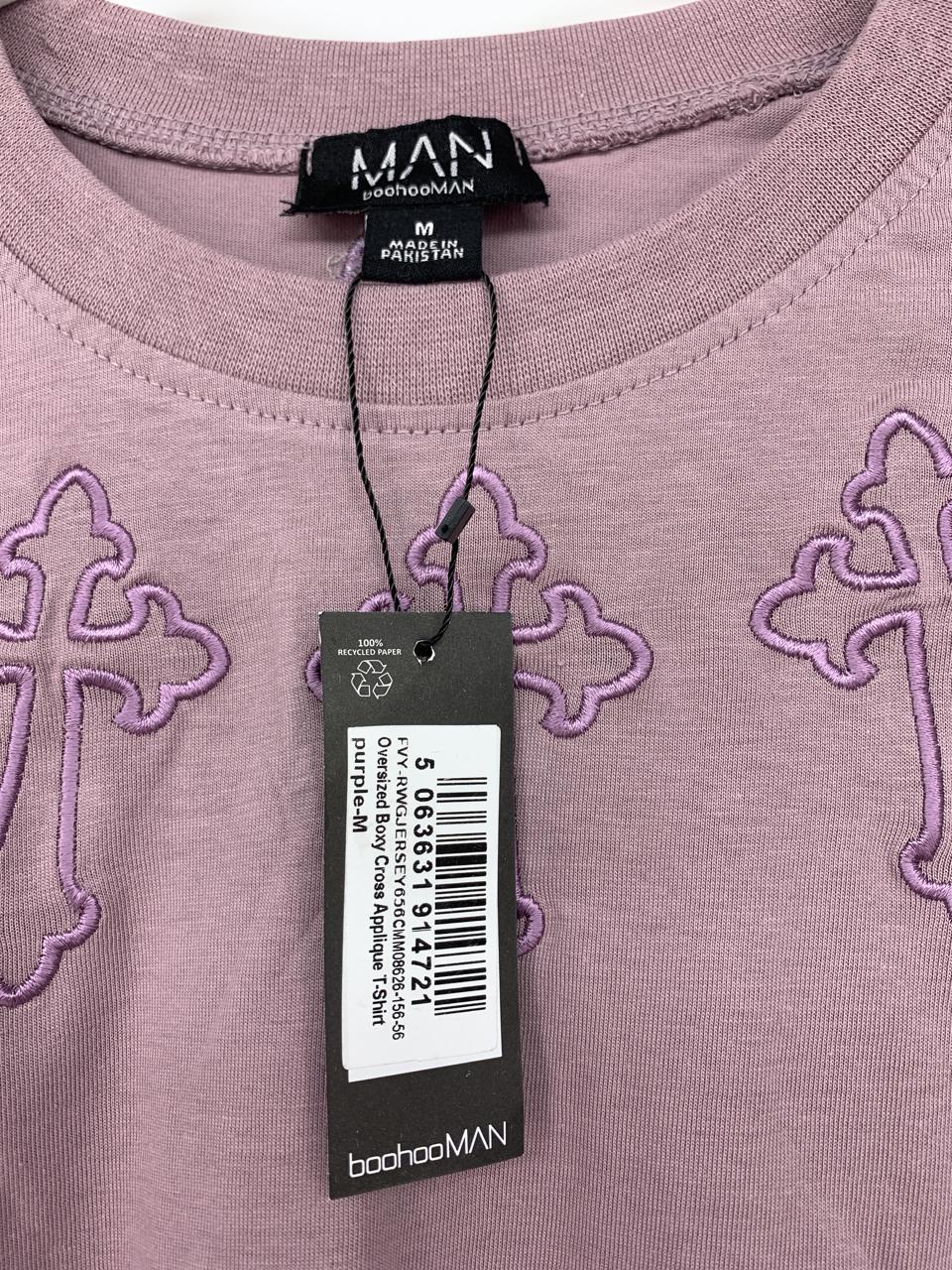 Фото3 Футболка Boohoo man