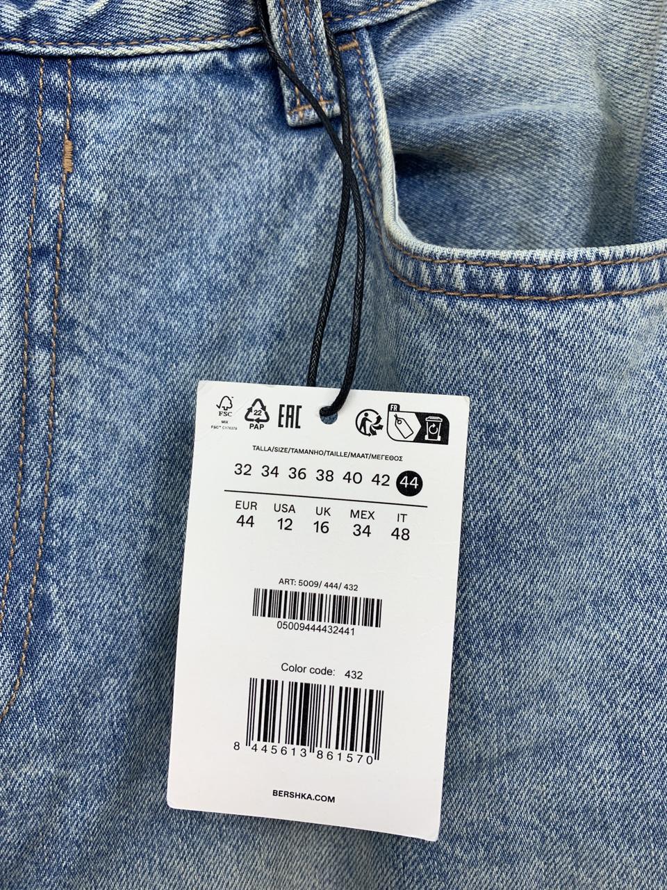 Фото3 Джинси Bershka