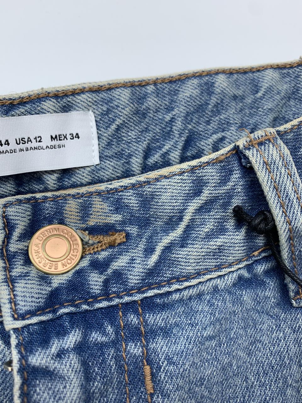 Фото4 Джинси Bershka