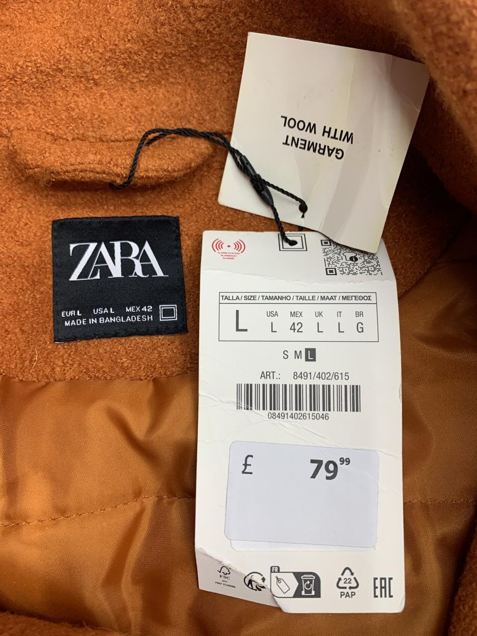 Фото3 Бомбер Zara