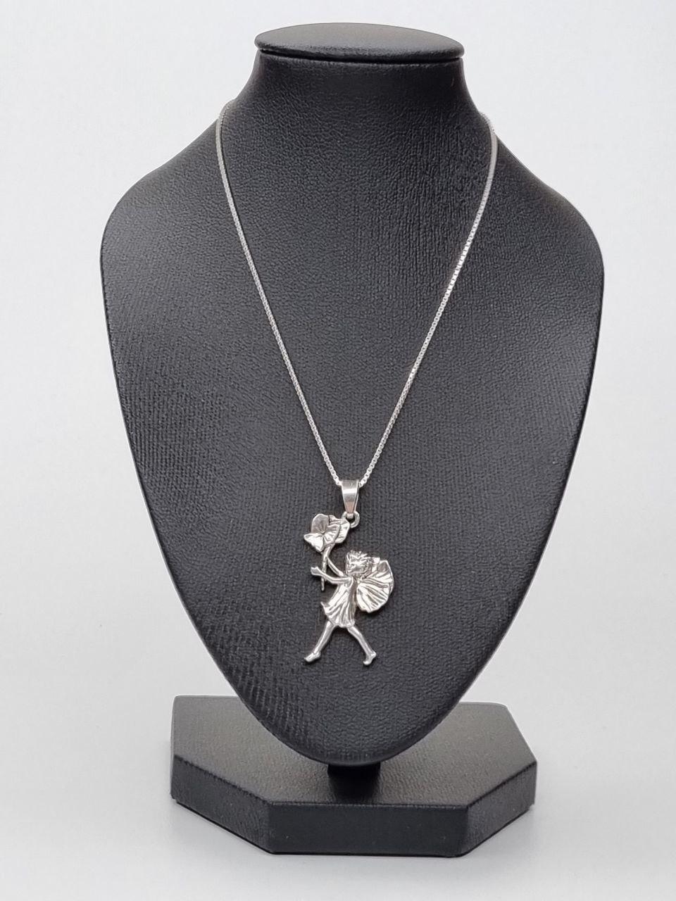 Фото1 Ланцюжок з підвіскою