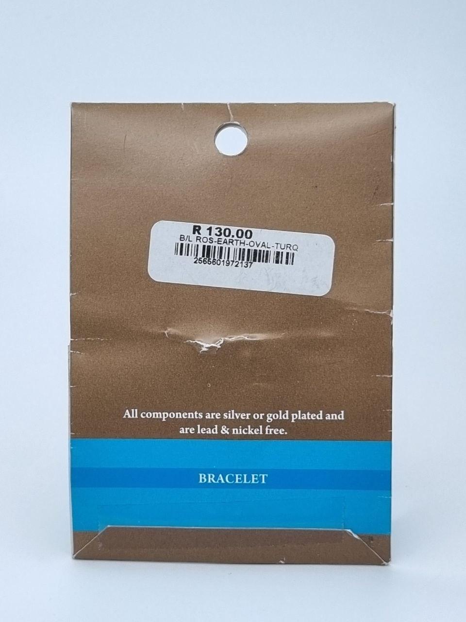 Фото2 Браслет