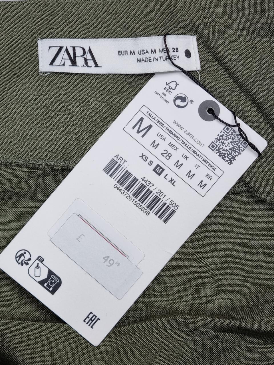 Фото3 Спідниця Zara
