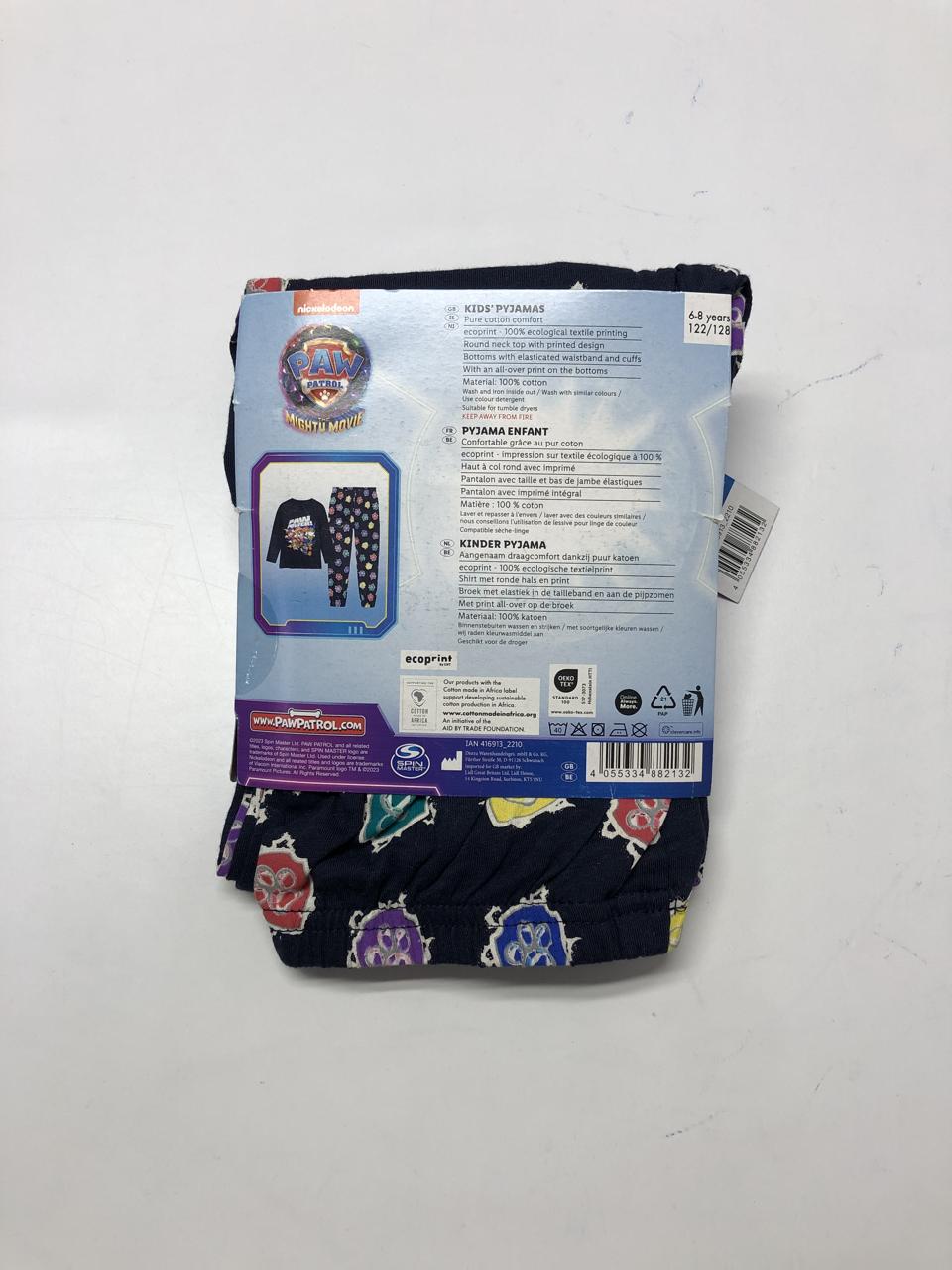 Фото6 Сет дитячий